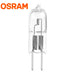 Osram 24V 250W Vertical Globe - Outbackers