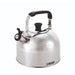 ZEBRA WHISTLING KETTLE - Outbackers