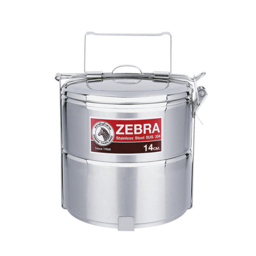 ZEBRA TIERED ROUND FOOD CARRIER - Outbackers