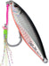 Capt Jay 60g Fishing Saltwater jigs Speed Jigging Slow Jigging Pitching Lures (5pcs, mixed colour) - Outbackers