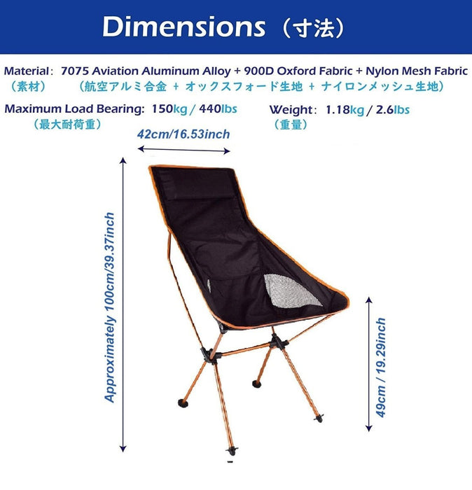 Camping Chair Folding High Back Backpacking Chair with Headrest Sky - Outbackers