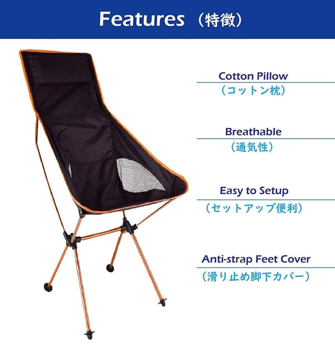 Camping Chair Folding High Back Backpacking Chair with Headrest Sky - Outbackers